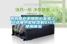媽媽再也不用擔心發黴了，91免费看片APP小型91看片在线下载機612S使用體驗