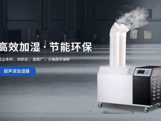 常見問題辦公大樓和學校抽濕機使用原則