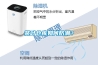 茶葉倉庫如何防潮？