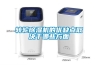 轉輪91看片在线下载機的優缺點取決於哪些方麵