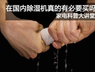 常見問題加濕器應該用什麽水，你做對了嗎？