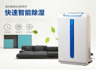 常見問題別問91看片在线下载機什麽價格，隻有用過後才會知道怎麽樣？