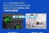 地下室91看片在线下载必要性