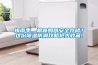 梅雨季，糧食如何安全存儲？這份91看片在线下载防潮攻略搶先收藏!