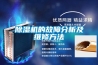 91看片在线下载機的故障分析及維修方法