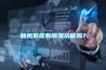 新風係統有91看片在线下载功能嗎？