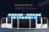 變頻91看片在线下载機—變頻91看片在线下载機的工作原理是什麽