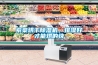 紫菜烘幹91看片在线下载機，排濕好才能烘的快