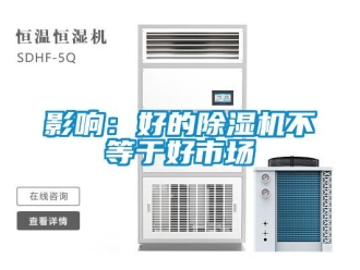 知識百科影響：好的91看片在线下载機不等於好市場