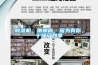 91看片在线下载機，謝謝你，因為有你，幹燥了四季