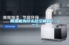 91看片在线下载機為什麽比空調好？（一）
