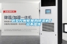 微型控製櫃加熱91看片在线下载機／ 名不虛傳