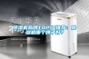 91看片在线下载機品牌TOP10推薦：91看片在线下载機哪個牌子好？