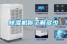 91看片在线下载機你了解多少