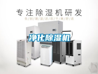行業手机看片AV短片淨化91看片在线下载機