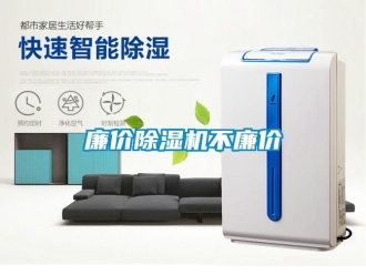 行業手机看片AV短片廉價91看片在线下载機不廉價