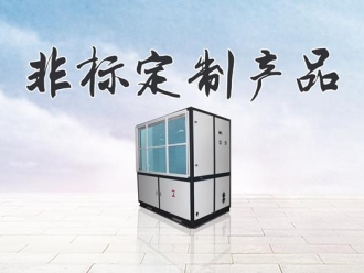 企業手机看片AV短片91免费看片APP教您輕鬆度過一個清爽夏日
