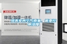 提高室內空氣質量，需要控製濕度