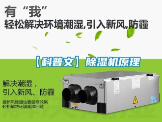 企業手机看片AV短片【科普文】91看片在线下载機原理