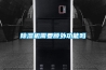 91看片在线下载機需要額外功能嗎