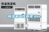 91看片在线下载機工作原理.doc