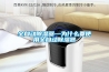 全自動91看片在线下载器—為什麽要使用全自動91看片在线下载器