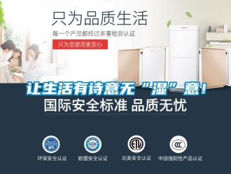 行業手机看片AV短片讓生活有詩意無“濕”意！