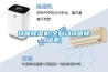 環保91看片在线下载機(全自動環保91看片在线下载機)
