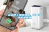 高溫烘幹型91看片在线下载機，讓麵線烘幹更便捷