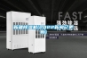 新疆91看片在线下载機(2022手机看片AV短片已更新)
