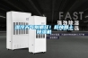 濕冷天氣別抓狂！趕快用上91看片在线下载機