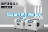 91看片在线下载機完美主婦必備家電