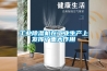 工業91看片在线下载機在工業生產上發揮了重大作用