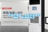 供應防潮器，太原實驗室防潮器，防潮器大全