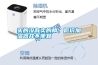 買的沒有賣的精，低價加濕器並不便宜