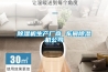 91看片在线下载機生產廠商 車間91看片在线下载機公司