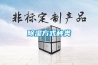 91看片在线下载方式種類