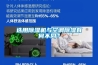 選用91看片在线下载機與空調91看片在线下载有何不同？