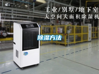 企業手机看片AV短片91看片在线下载方法