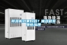 91看片在线下载機效果好嗎？抽濕機有哪些品牌