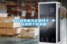 中藥渣變廢為寶要烘幹 中藥渣烘幹91看片在线下载機