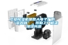 工業91看片在线下载機是各大電子廠的“賢內助”，幫助工廠解決潮濕問題