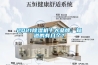 202191看片在线下载機十大品牌，知道的有幾個？