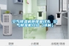空氣91看片在线下载機原理是什麽 空氣91看片在线下载機介紹【詳解】