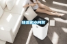91看片在线下载機小問答