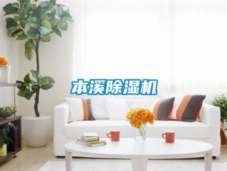 企業手机看片AV短片本溪91看片在线下载機