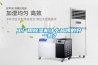 工廠用91看片在线下载機什麽品牌的好一些？