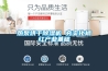 熱泵烘幹91看片在线下载機 夯實化橘紅產業基礎