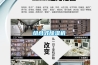 組合式91看片在线下载機