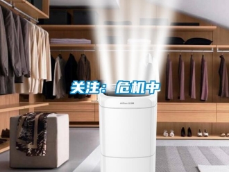 行業手机看片AV短片關注：危機中